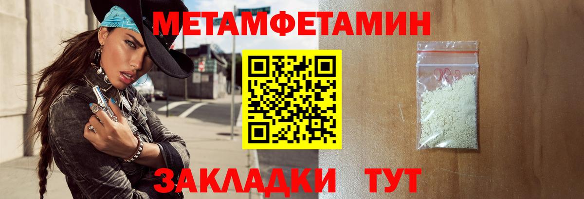 АМФ Premium  АМФ  Зеленодольск  Вход с VPN 