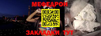 круглые Ливны