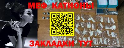 метамфетамин Лесосибирск