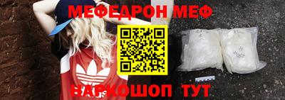 круглые Ливны