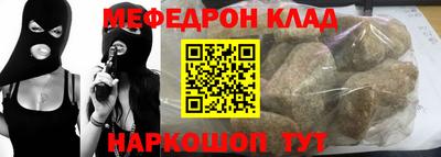 круглые Ливны