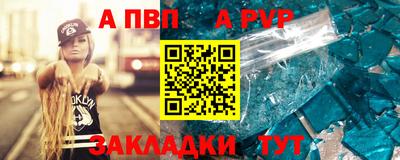 метамфетамин Ликино-Дулёво