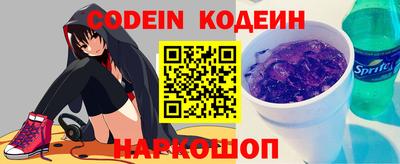 героин Бузулук