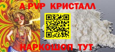 метамфетамин Ликино-Дулёво