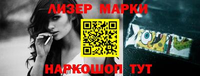 метамфетамин Ликино-Дулёво
