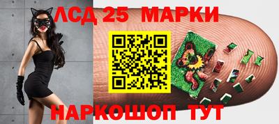 круглые Ливны