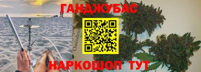 круглые Ливны