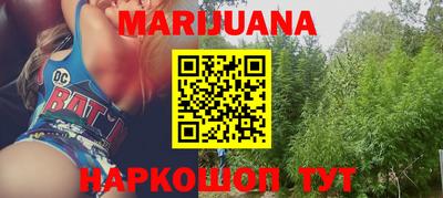 метамфетамин Ликино-Дулёво