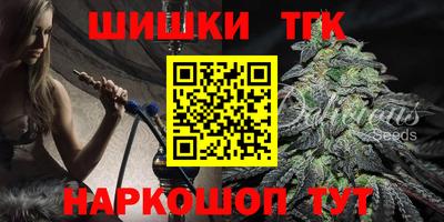 дживик Балаково