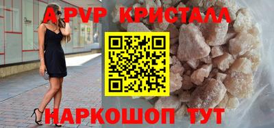 метамфетамин Ликино-Дулёво