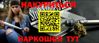 дурь Беслан