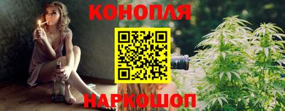 метамфетамин Ликино-Дулёво