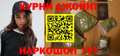метамфетамин Ликино-Дулёво