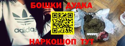 круглые Ливны