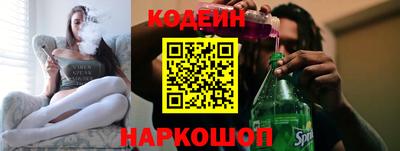 метамфетамин Ликино-Дулёво