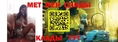 дживик Балаково