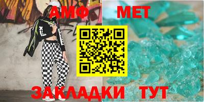 круглые Ливны
