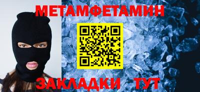круглые Ливны