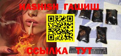метамфетамин Ликино-Дулёво