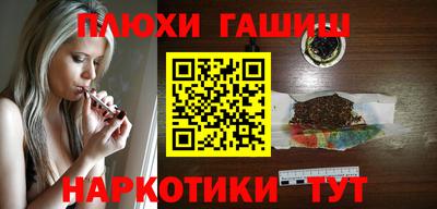 дживик Балаково