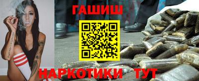 дживик Балаково