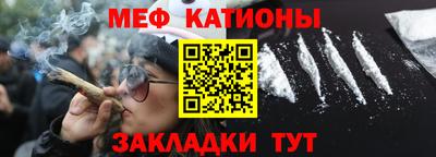 метамфетамин Лесосибирск