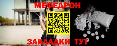 дурь Беслан